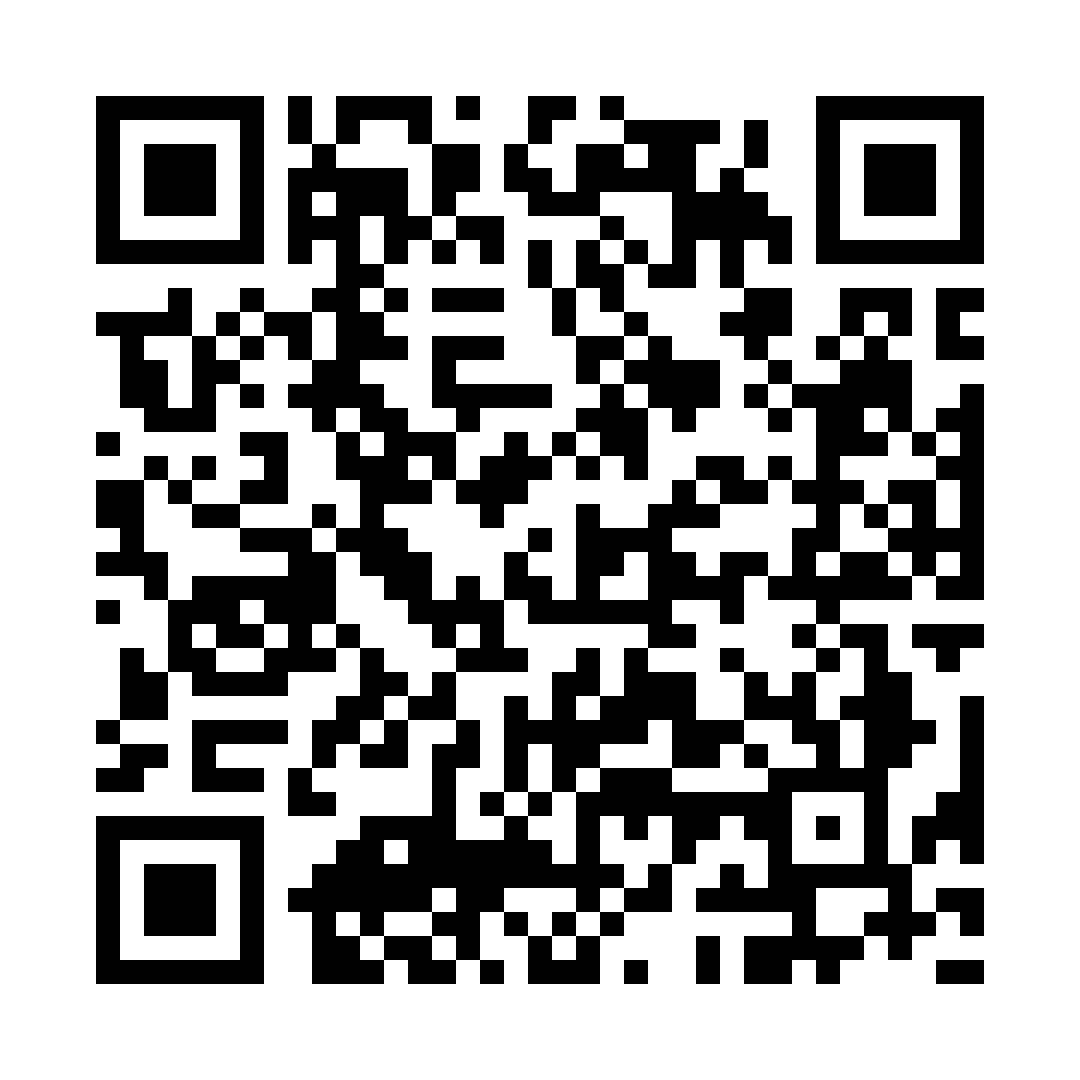 QR code — Questionario finale di valutazione